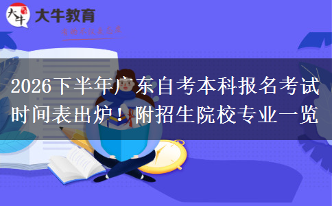 文章标题