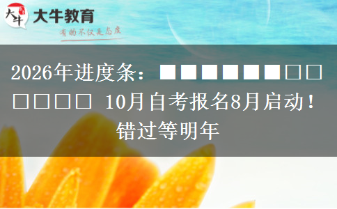文章标题