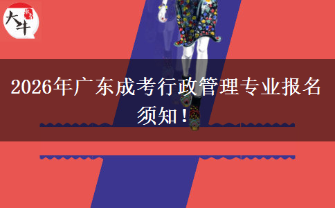 文章标题