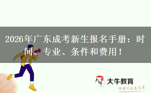 文章标题