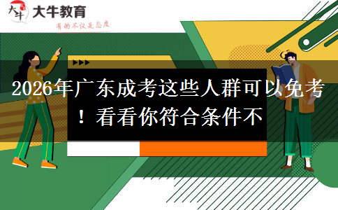 文章标题