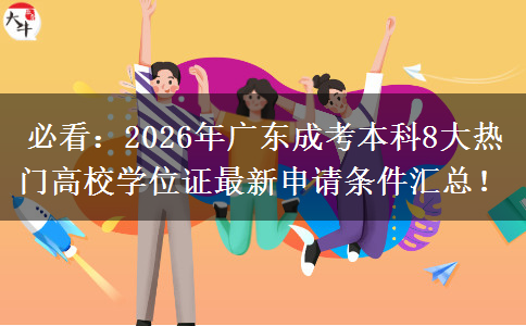 文章标题