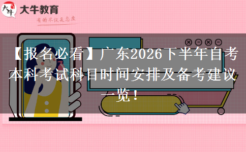 文章标题