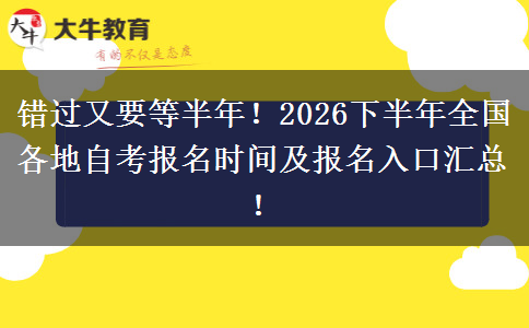 文章标题