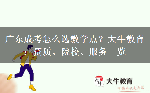 文章标题