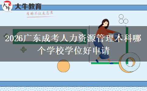 文章标题