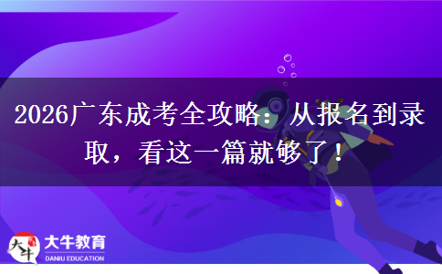 文章标题