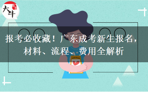 文章标题