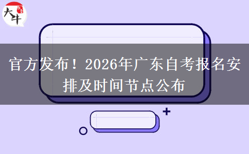 文章标题