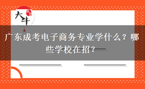 文章标题