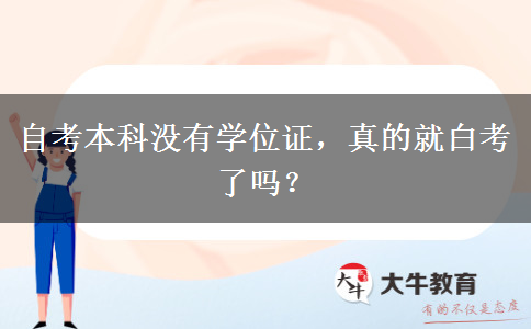 文章标题