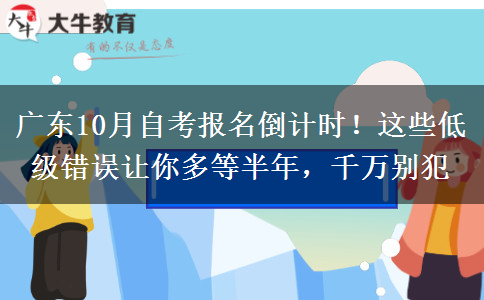 文章标题