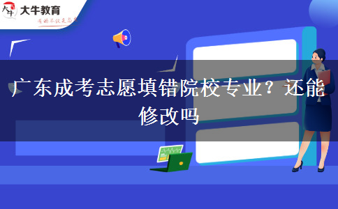 文章标题