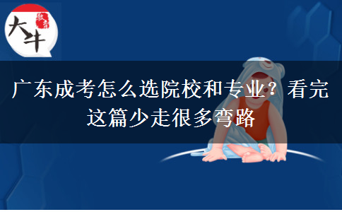 文章标题