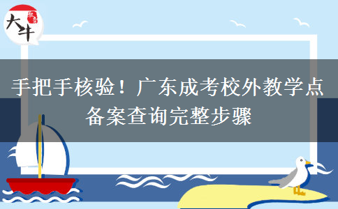 文章标题
