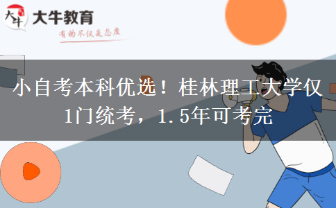 文章标题