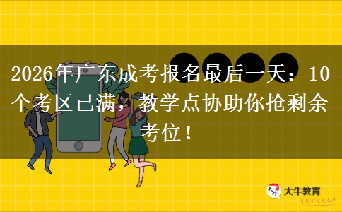 文章标题
