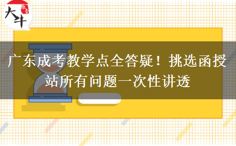 文章标题