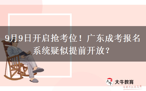 文章标题