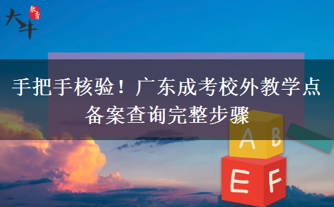 文章标题