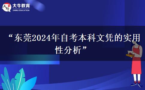 文章标题