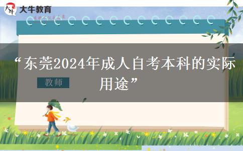 文章标题