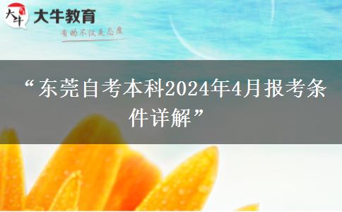 文章标题