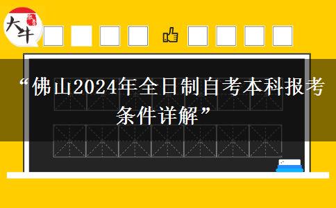 文章标题