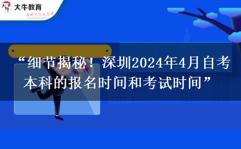 文章标题