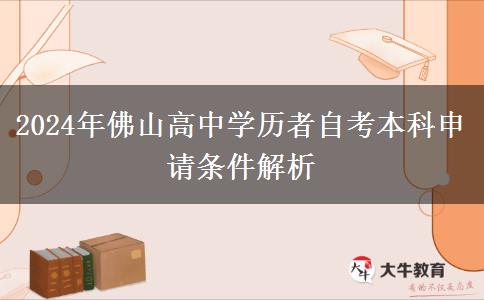 文章标题