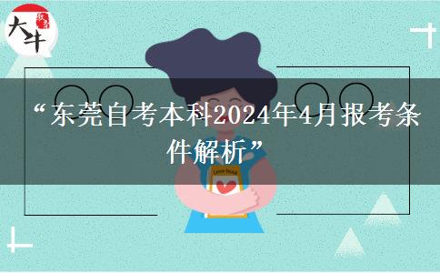 文章标题