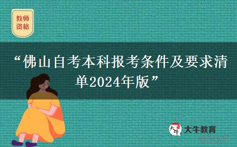文章标题