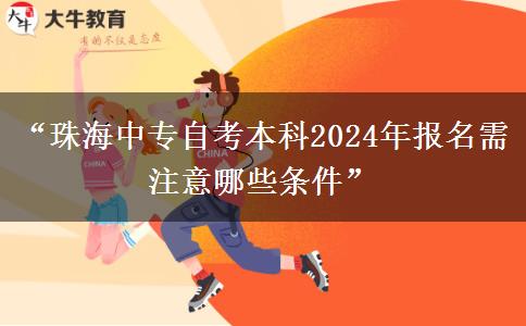 文章标题