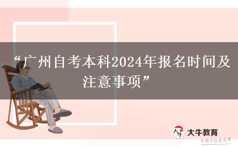 文章标题