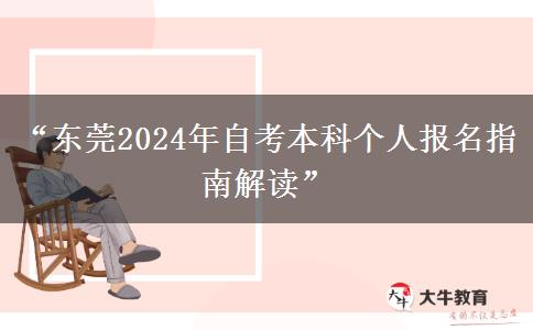 文章标题