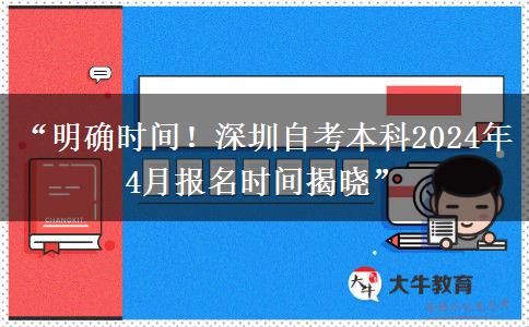 文章标题