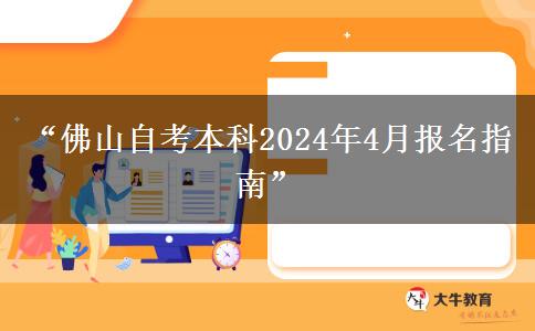 文章标题