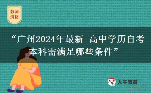 文章标题