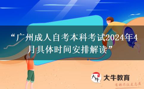 文章标题
