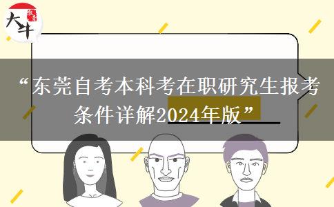 文章标题