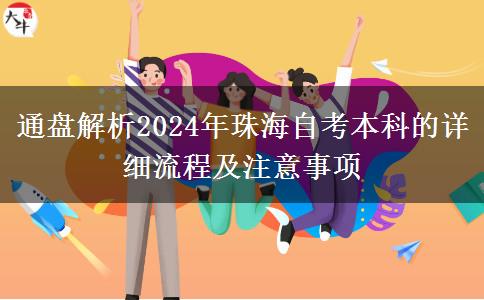 文章标题