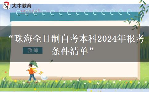 文章标题
