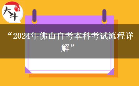 文章标题