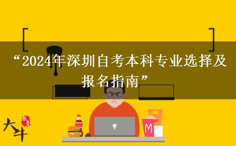 文章标题