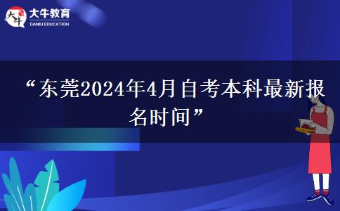 文章标题