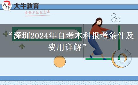文章标题