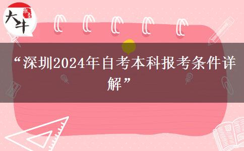 文章标题