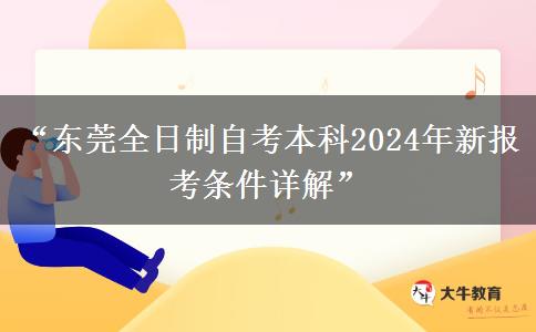文章标题