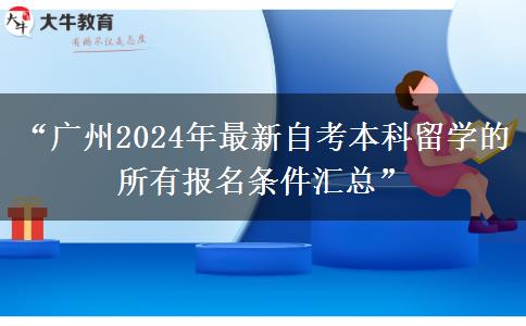 文章标题