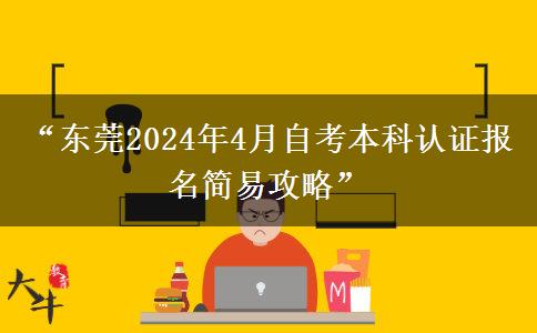 文章标题